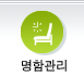 ԰